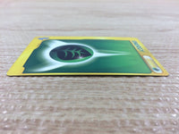 cb2399 Grass Energy I - VS Pokemon Card TCG Japan
