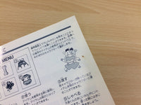 DG9749 Daichikun Crisis BOXED PC Engine Japan