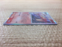 CC5548 Milotic delta Fire Rare Holo PCG9 013/068 Pokemon Card TCG Japan
