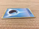 Water Energy I - - Pokemon Card TCG Japan - CB4557