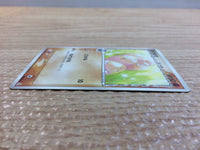 cc8713 Exeggcute delta Fighting C PCG7 029/052 Pokemon Card TCG Japan