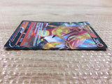 CB7159 Centiskorch V Fire RR S4a 027/190 Pokemon Card TCG Japan