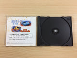 Sunsoft Classics 2 Route 16 Turbo and Atlantis PS1 Japan - UC1098