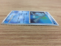 CA6919 Phione Water - PtC-R 005/012 Pokemon Card TCG Japan