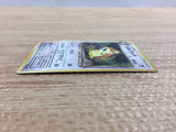 CB9245 Dark Raticate Normal - OP4 20 Pokemon Card TCG Japan