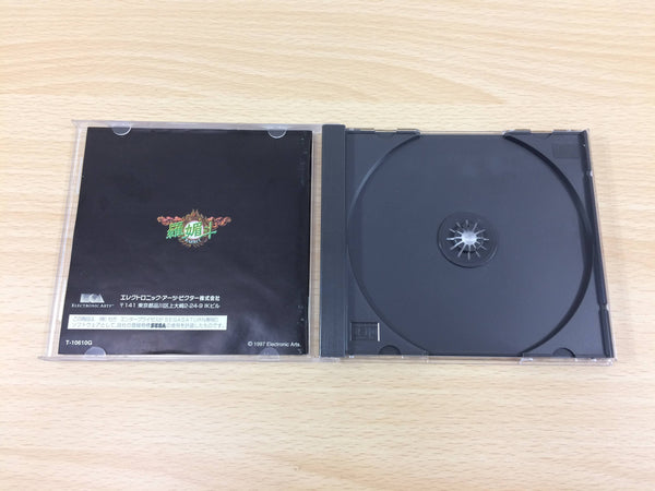 JIKKYOU POWERFUL PRO YAKYUU'95 SEGA SATURN COMPLET NTSC-JAP TBE