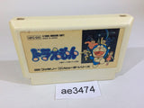 Doraemon NES Famicom Japan - AE3474