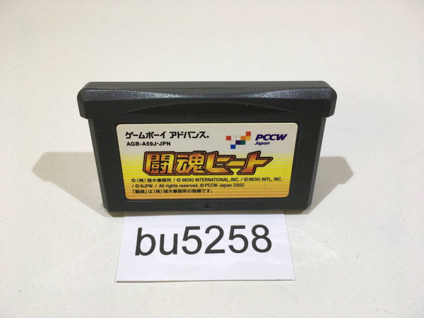 bu5258 Toukon Heat Wrestling GameBoy Advance Japan