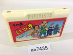 AA7435 Ikki NES Famicom Japan