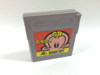 de9740 GB Genjin BOXED GameBoy Game Boy Japan