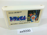 AA9200 Doraemon NES Famicom Japan