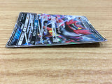 ca1029 IncineroarGX Darkness RR SM12a 082/173 Pokemon Card TCG Japan