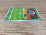 ca1346 Dewpider Grass C S6a 007/069 Pokemon Card TCG Japan