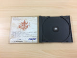 Game no Tetsujin The Shanghai Sega Saturn Japan - UC4539