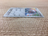 CC6111 Anorith delta Metal C PCG7 045/052 Pokemon Card TCG Japan