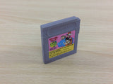 Jungle Wars BOXED GameBoy Game Boy Japan - UC8989