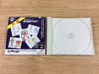 DH8603 Mamono Hunter Youko Makai Kara no Tenkousei CD ROM 2 PC Engine Japan