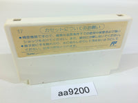 AA9200 Doraemon NES Famicom Japan