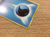 Water Energy I - - Pokemon Card TCG Japan - CB4557