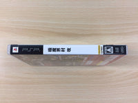 fh2037 Ultimate Ghosts'n Goblins Kai PSP Japan