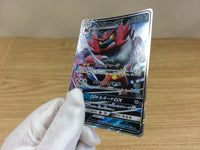 ca1029 IncineroarGX Darkness RR SM12a 082/173 Pokemon Card TCG Japan