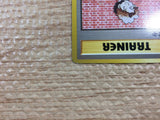 CB8309 Bill I - OP1 Bill Pokemon Card TCG Japan