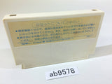 Doraemon NES Famicom Japan - AB9578