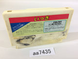 AA7435 Ikki NES Famicom Japan