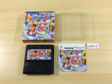 ua9512 Saiyuki World II 2 BOXED NES Famicom Japan
