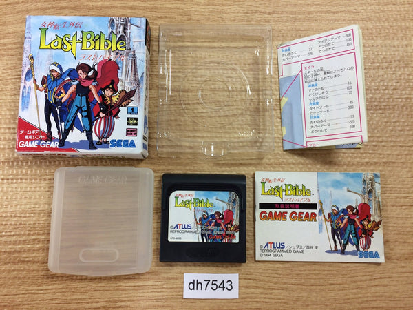 DH7543 Megami Tensei Gaiden Last Bible BOXED Sega Game Gear Japan