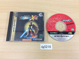 Rockman X4 Special Limited Pack Sega Saturn Japan - DG5216