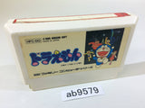 Doraemon NES Famicom Japan - AB9579