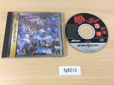 NFL Quarterback Club97 Sega Saturn Japan - FG6213