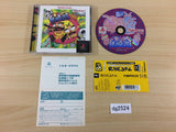Gunbullet Playstation The Best PS1 Japan - DG2524