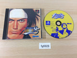 The King Of Fighters 95 PS1 Japan - FG6928