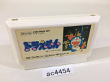 Doraemon NES Famicom Japan - AC4454
