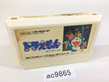 Doraemon NES Famicom Japan - AC9865