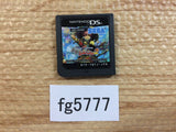 Mystery Dungeon Shiren Desert Devil's Castle Nintendo DS Japan - FG5777