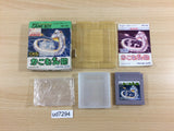 Serpent Kakomunja BOXED GameBoy Game Boy Japan - UD7294
