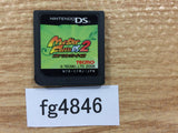 Monster Farm DS 2 Yomigaeru! Master Breeder Densetsu Nintendo DS Japan - FG4846