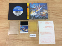 DH9637 Heavy Unit BOXED PC Engine Japan