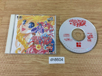 dh8604 Princess Minerva SUPER CD ROM 2 PC Engine Japan