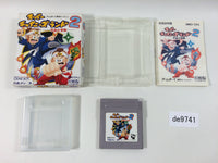 de9741 Super Chinese Land 2 BOXED GameBoy Game Boy Japan