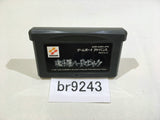 Contra Hard Spirits GameBoy Advance Japan - BR9243