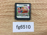Crayon Shin chan Nintendo DS Japan - FG6510