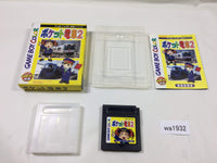 wa1932 Pocket Densha 2 BOXED GameBoy Game Boy Japan