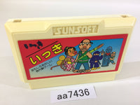 AA7436 Ikki NES Famicom Japan