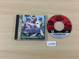 Gekitotsu Koushien Sega Saturn Japan - UC4540