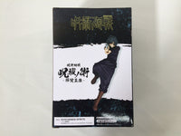 ob3694 Unopened Jujutsu Kaisen Mai Zenin Banpresto Boxed Figure Japan