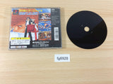 The King Of Fighters 95 PS1 Japan - FG6928